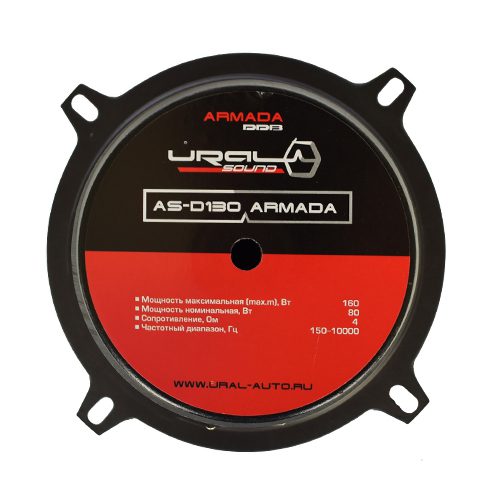 картинка AC 5.25″ эстрадная URAL (Урал) AS-D130 купить в магазине CAROBASS
