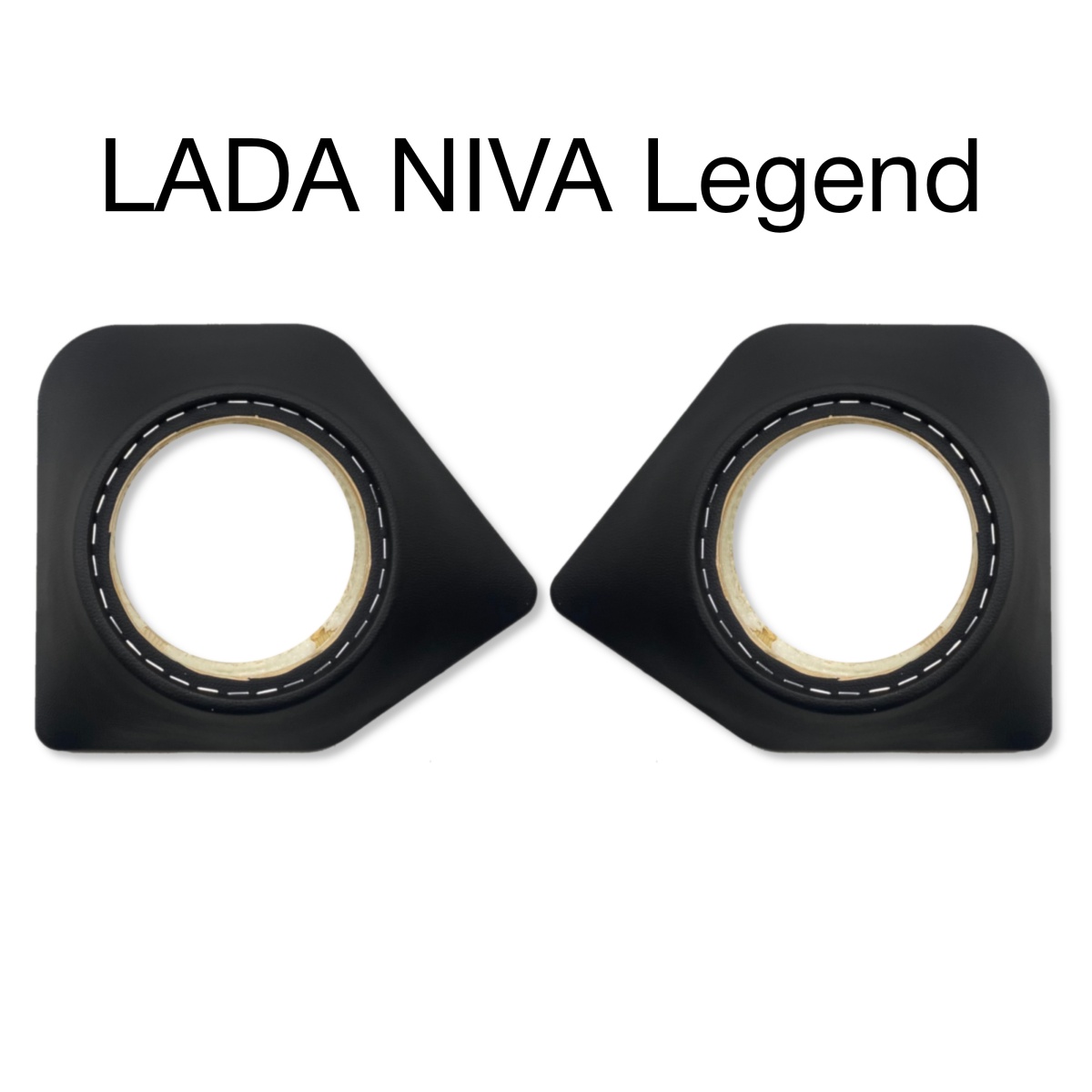 картинка Подиумы ADS для NIVA LEGEND [16U] купить в магазине CAROBASS
