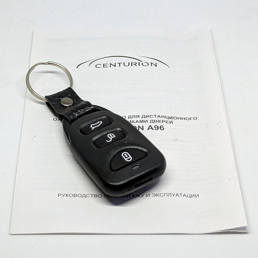 картинка Система дистанционного управления CENTURION A96 купить в магазине CAROBASS