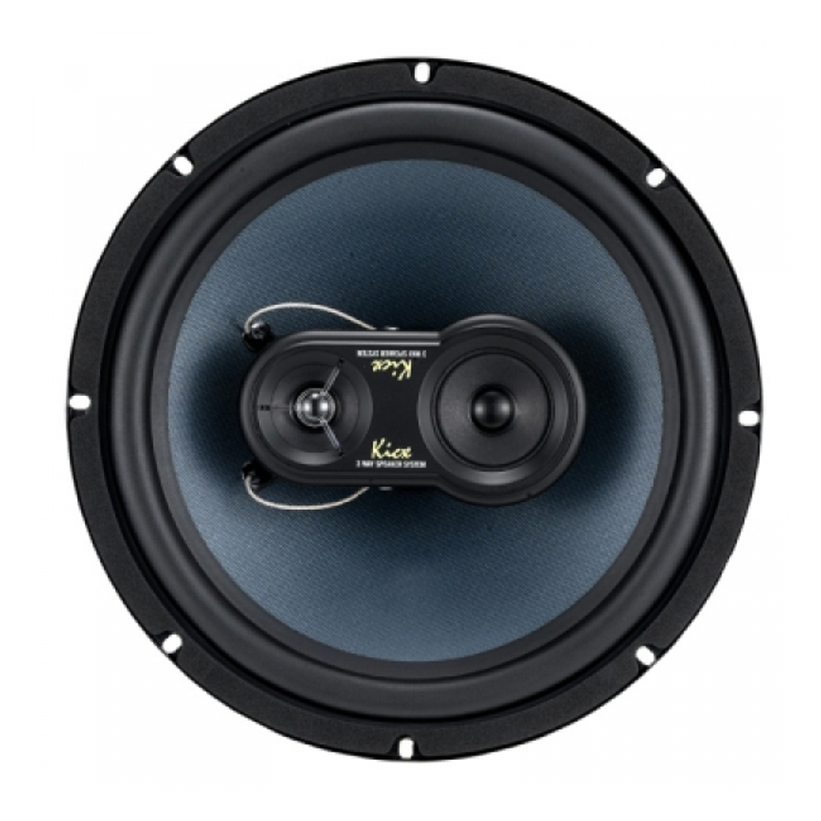 картинка AC 8" коаксиальная KICX PD 803 купить в магазине CAROBASS