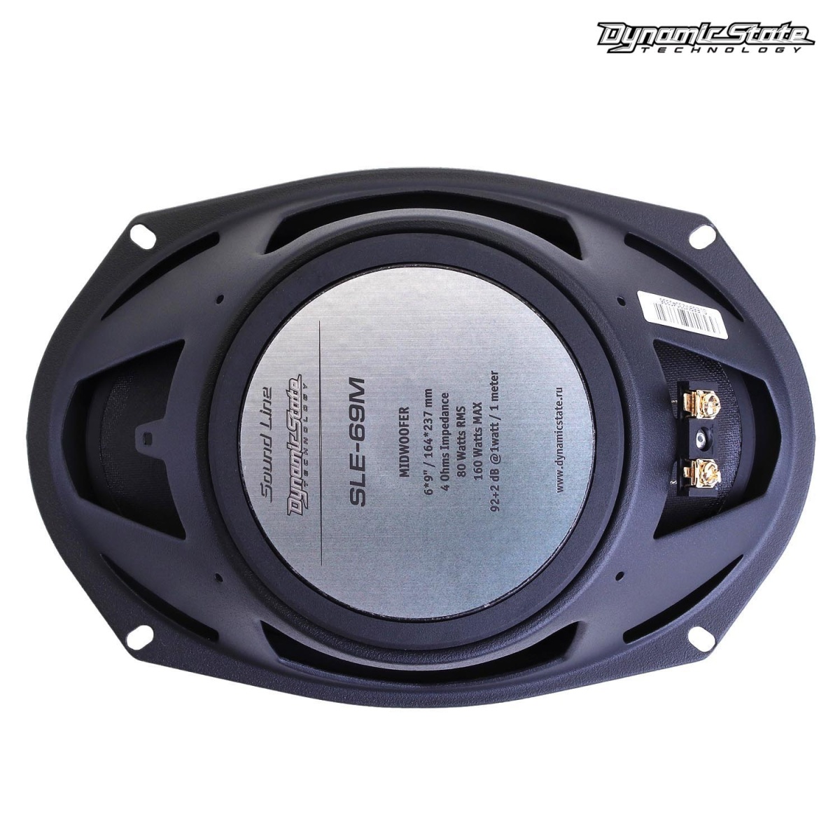 картинка AC 6x9" коаксиальная Dynamic State SLE-69M купить в магазине CAROBASS