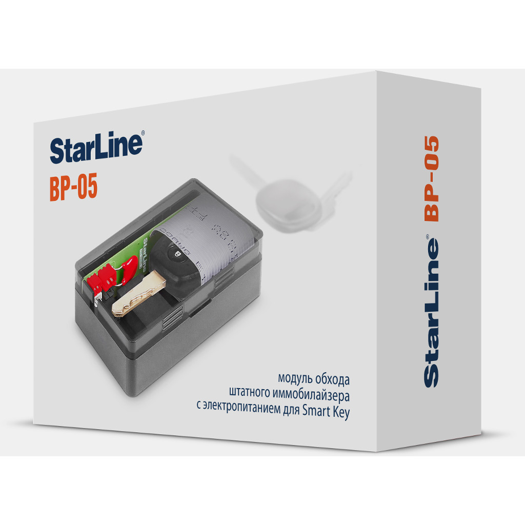 картинка Модуль обхода иммобилайзера StarLine BP-05 купить в магазине CAROBASS