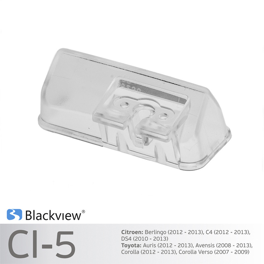 картинка Площадка под камеру заднего вида Blackview для а/м  Citroen CI5 купить в магазине CAROBASS