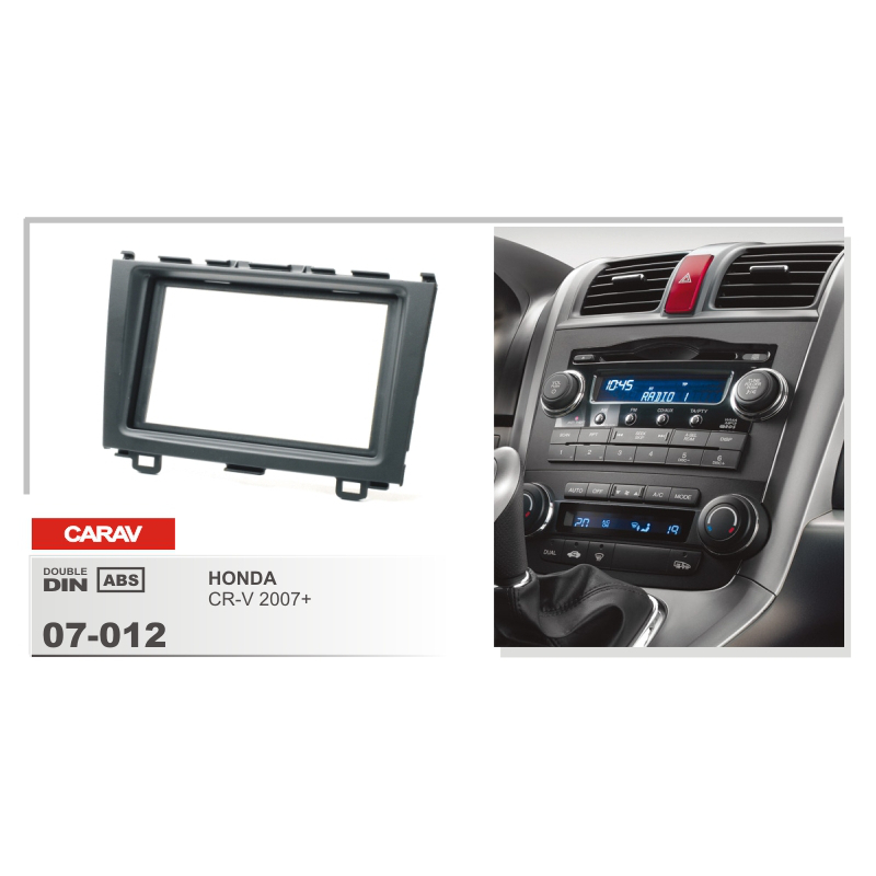 картинка Рамка для а/м HONDA 07-012 купить в магазине CAROBASS