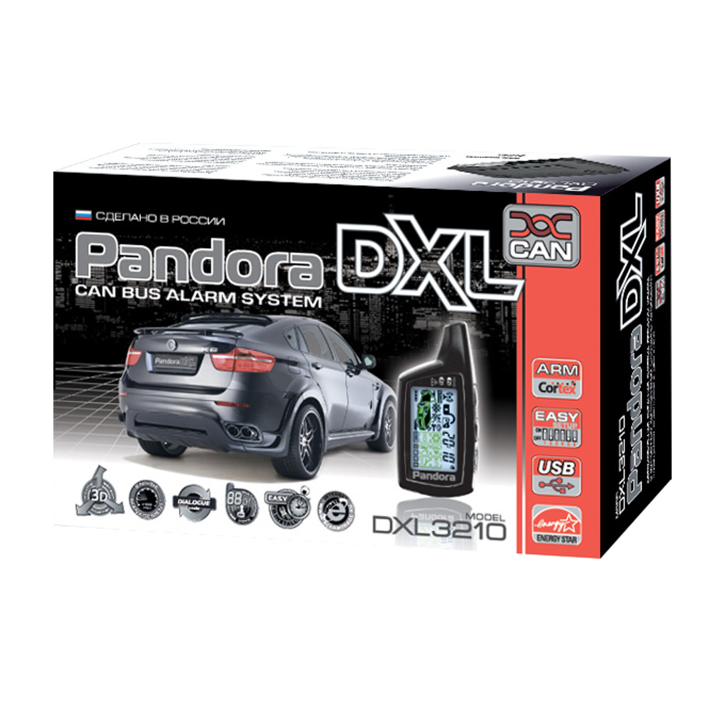 картинка Автосигнализация с автозапуском Pandora DXL 3210 купить в магазине CAROBASS