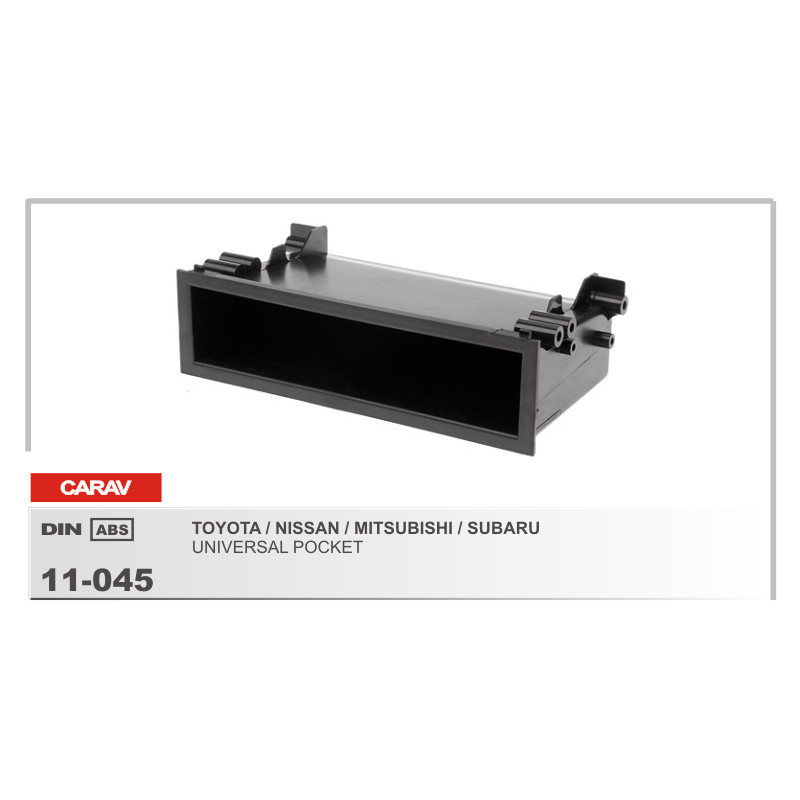 картинка Карман универсальный 11-045 купить в магазине CAROBASS
