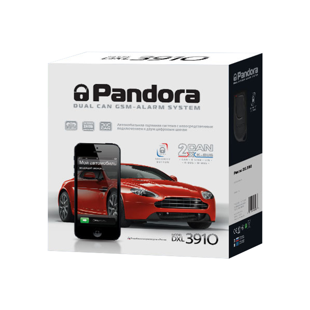 картинка Автосигнализация с автозапуском Pandora DXL 3910 купить в магазине CAROBASS