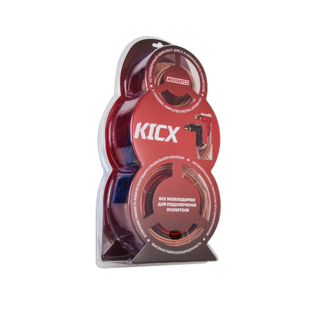 картинка Набор установочный KICX AKS10ATC2 купить в магазине CAROBASS
