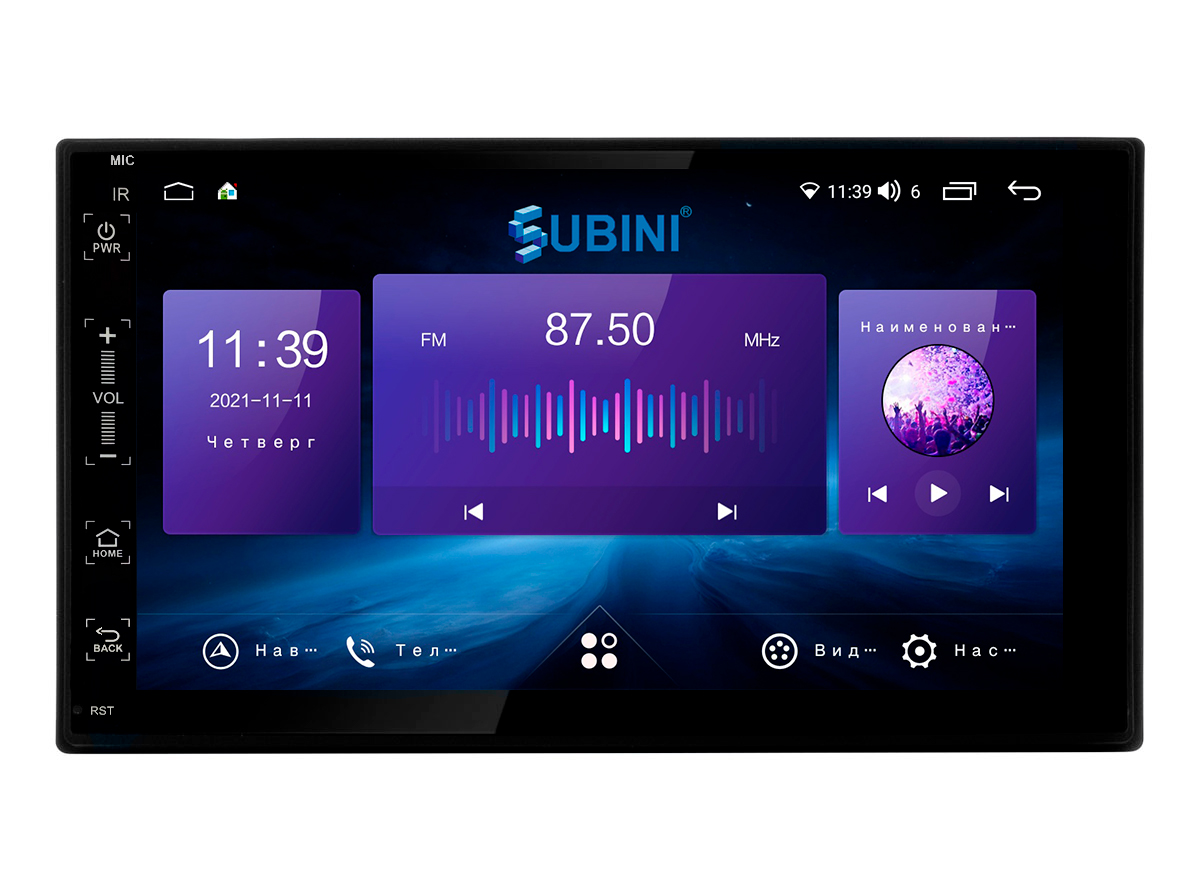картинка Автомагнитола STONELOCK ASC807MB 3/32 купить в магазине CAROBASS