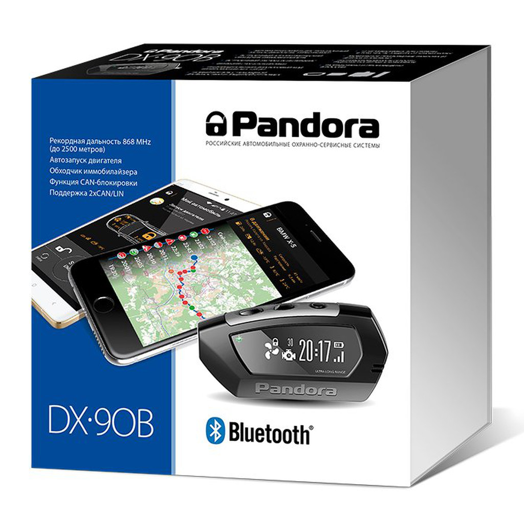 картинка Автосигнализация с автозапуском Pandora DX 90B купить в магазине CAROBASS