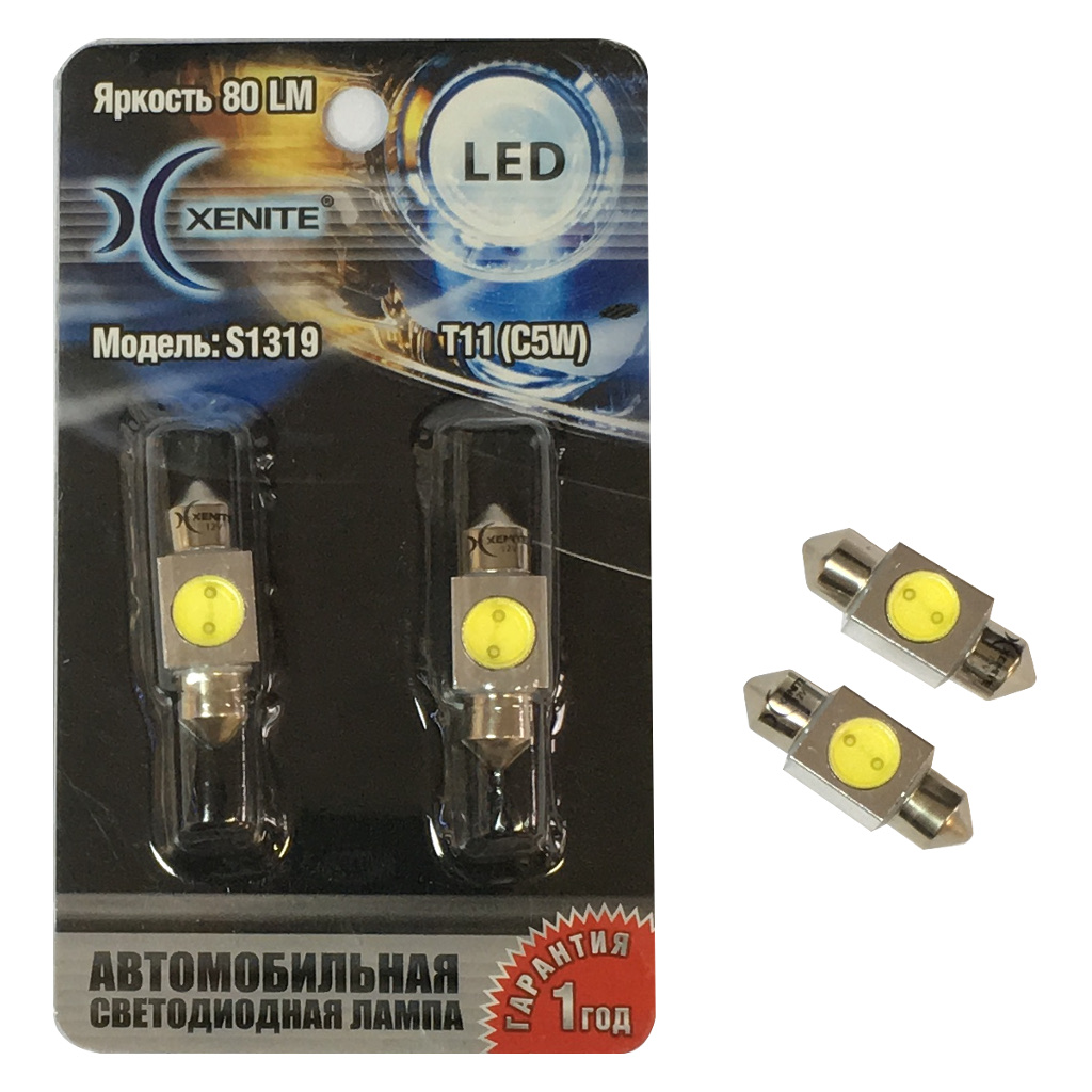 картинка Светодиод салонный Xenite Т11 (C5W) S1319 купить в магазине CAROBASS
