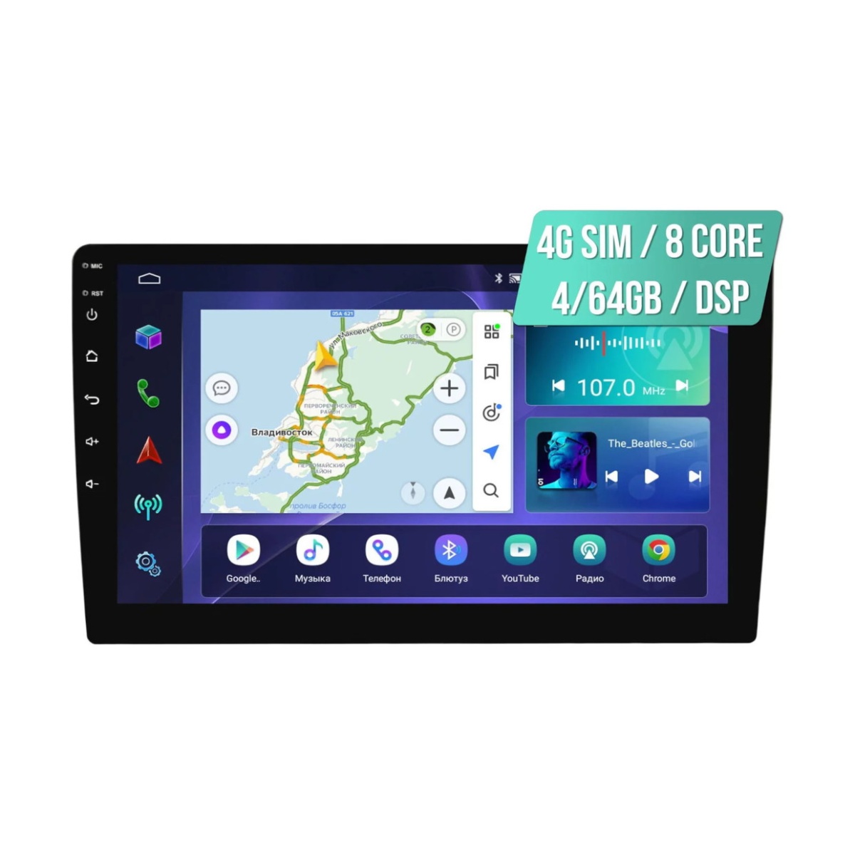картинка Автомагнитола 9" Wide Media LC-MFB-QU 4/64GB 4G купить в магазине CAROBASS