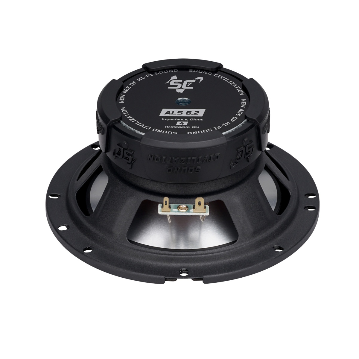 картинка AC 6.5" компонентная KICX SC ALS 6.2 купить в магазине CAROBASS