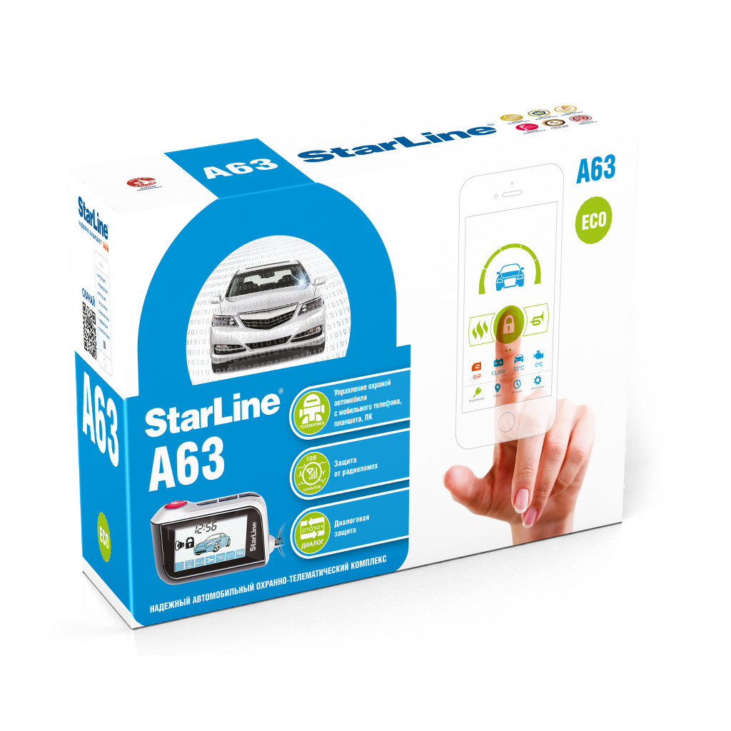 картинка Автосигнализация с обратной связью StarLine A63 v2 ECO купить в магазине CAROBASS