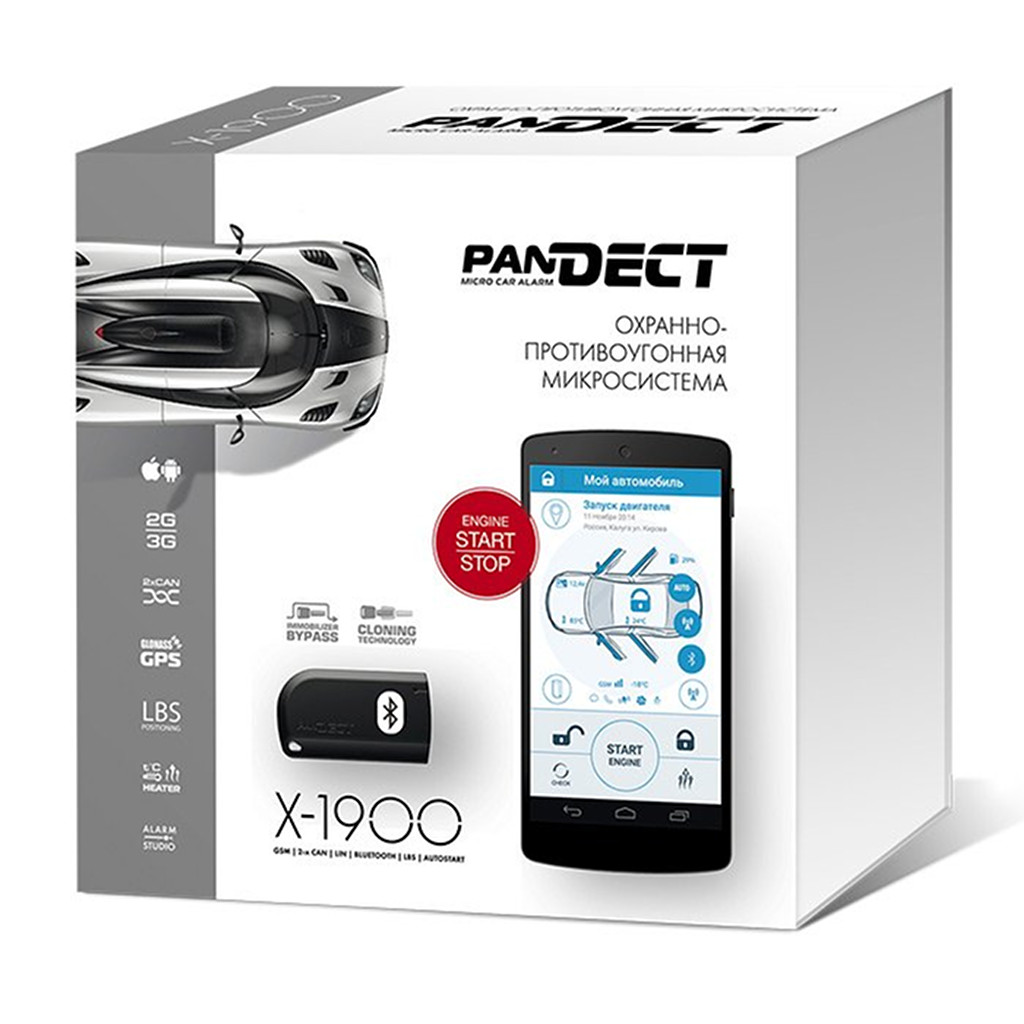 картинка Автосигнализация с автозапуском Pandect X-1900 BT купить в магазине CAROBASS