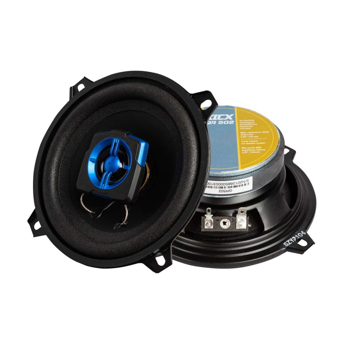 картинка AC 5.25" коаксиальная KICX QR 502 купить в магазине CAROBASS
