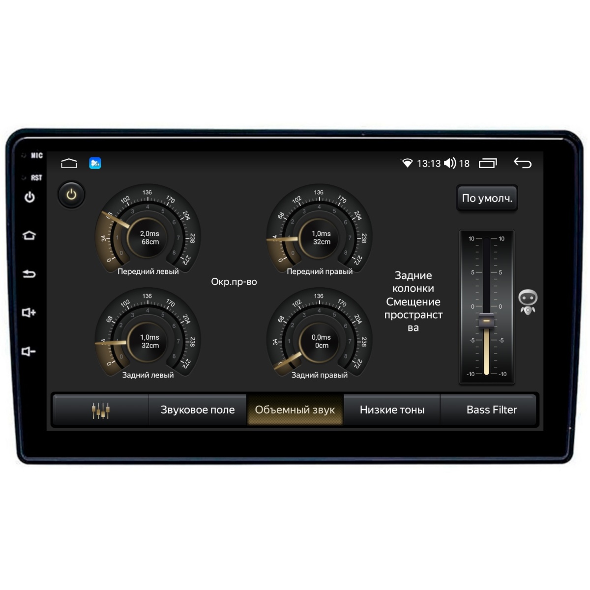 картинка Автомагнитола 9" STONELOCK ASC-09MB8 2/32GB 4G купить в магазине CAROBASS