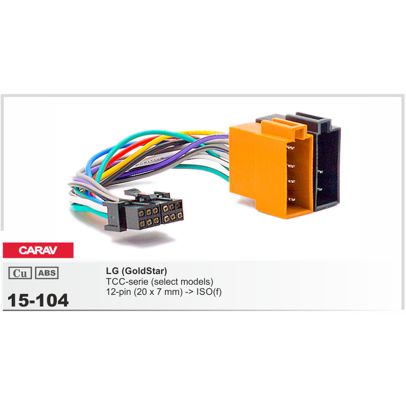 картинка ISO разъем для ГУ LG 15-104 купить в магазине CAROBASS