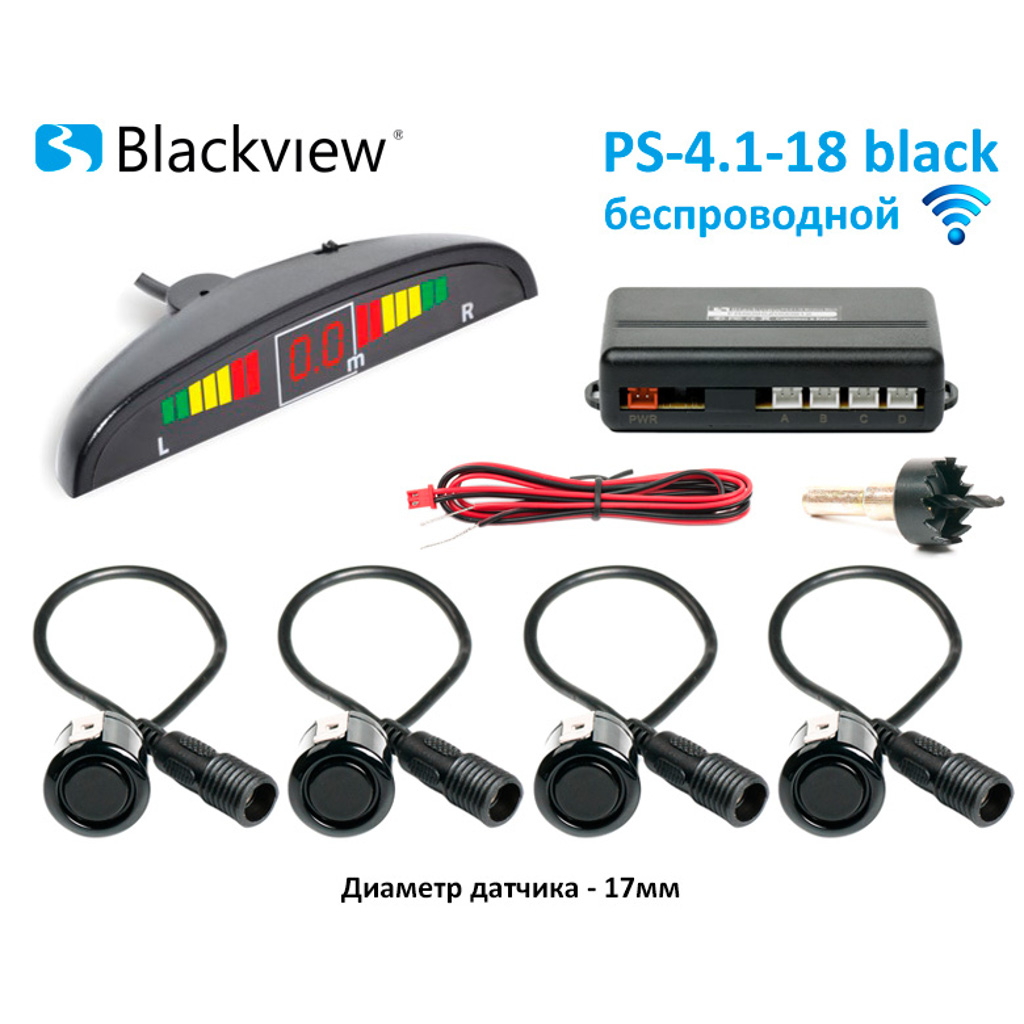 картинка Парковочный радар Blackview PS-4.1-18 Wireless BLACK купить в магазине CAROBASS