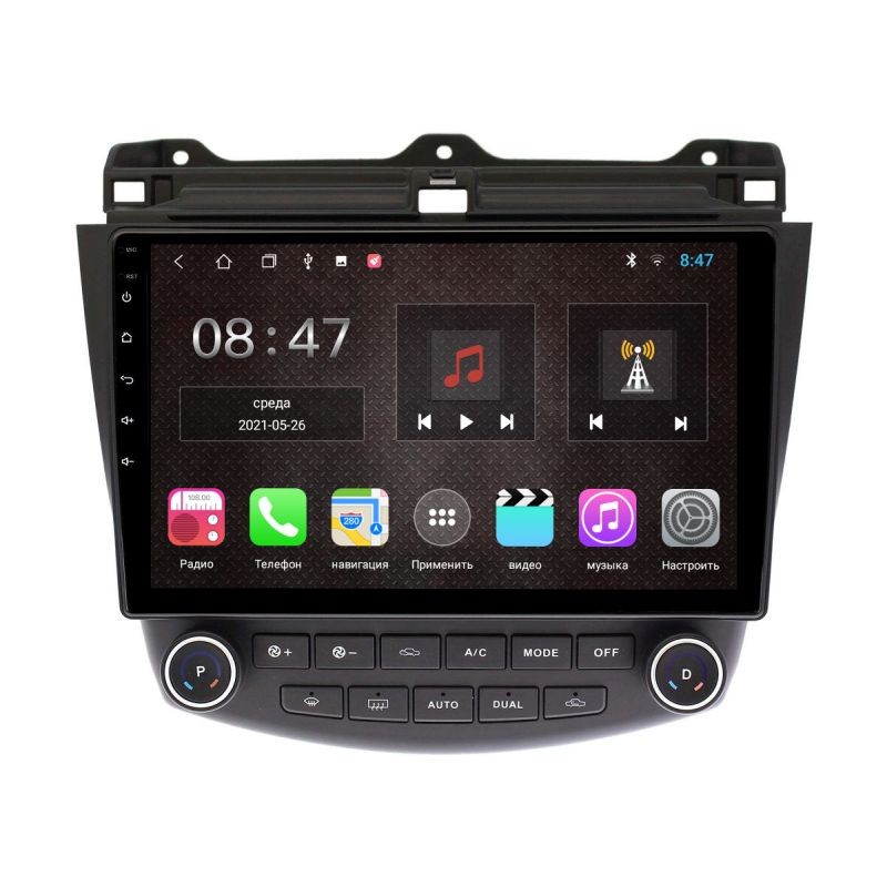 картинка ШГУ Honda Accord VII (2002-2008) D-audio 8Core 4/32GB купить в магазине CAROBASS