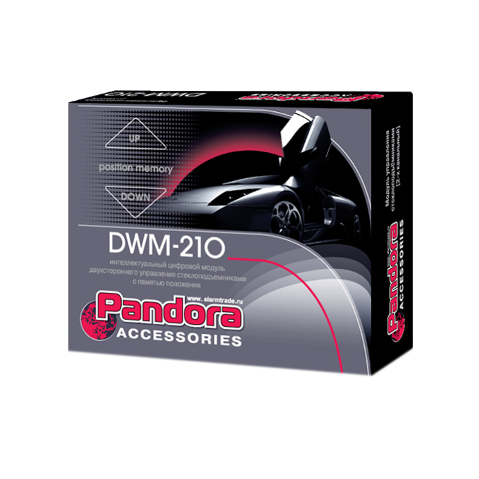 картинка Модуль управления 2 стеклоподъемниками Pandora DWM-210 купить в магазине CAROBASS