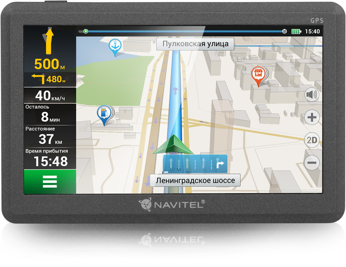 картинка GPS-навигатор NAVITEL C500 купить в магазине CAROBASS