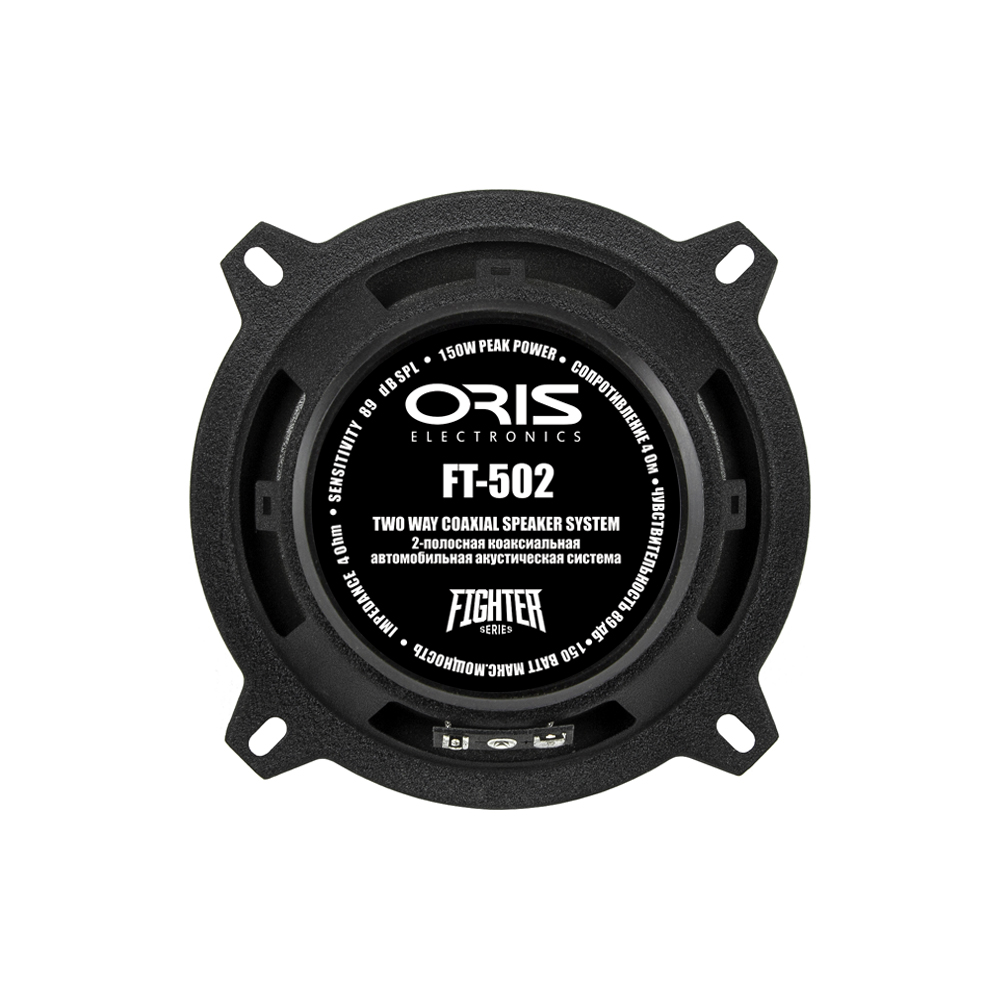 картинка AC 5.25" коаксиальная ORIS FT-502 купить в магазине CAROBASS