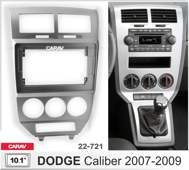 картинка Переходная рамка 10" для DODGE Caliber 2007-09 CARAV 22-721 купить в магазине CAROBASS