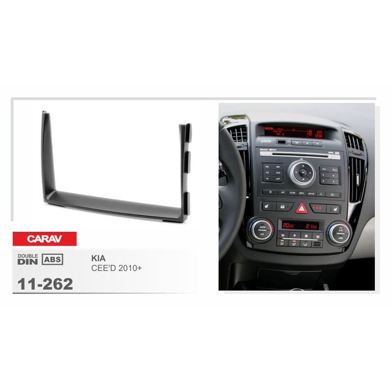 картинка Рамка для а/м KIA 11-262 купить в магазине CAROBASS