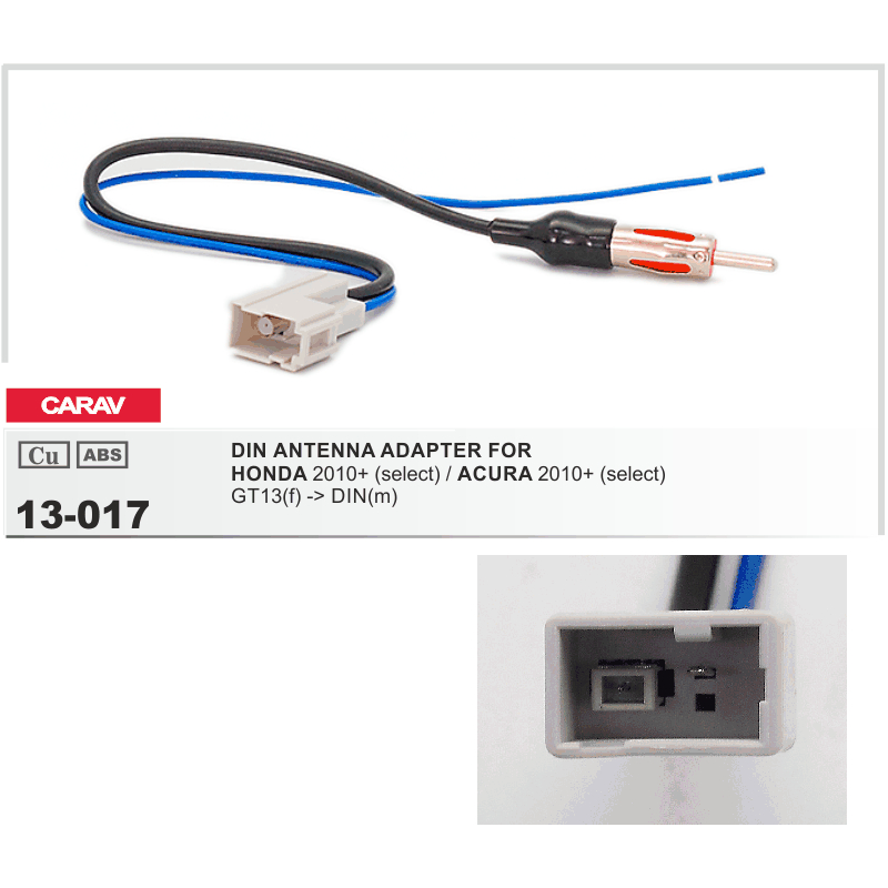 картинка ISO - переходник (антенна) для а/м HONDA 13-017 купить в магазине CAROBASS