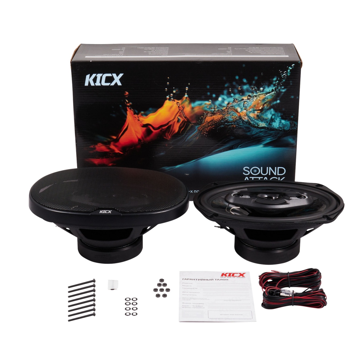 картинка AC 6x9" коаксиальная KICX SA 694 купить в магазине CAROBASS