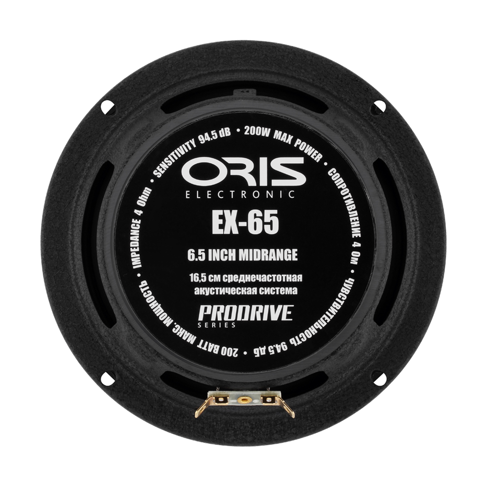 картинка AC 6.5" эстрадная ORIS EX-65 купить в магазине CAROBASS