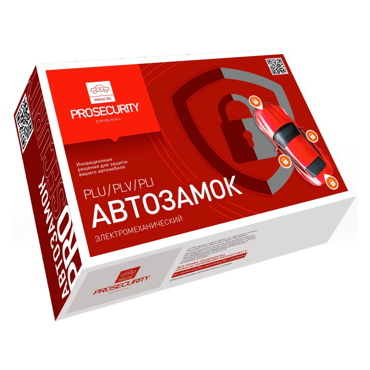 картинка Замок капота электромеханический PROSECURITY LOCK GEELY MONJARO купить в магазине CAROBASS