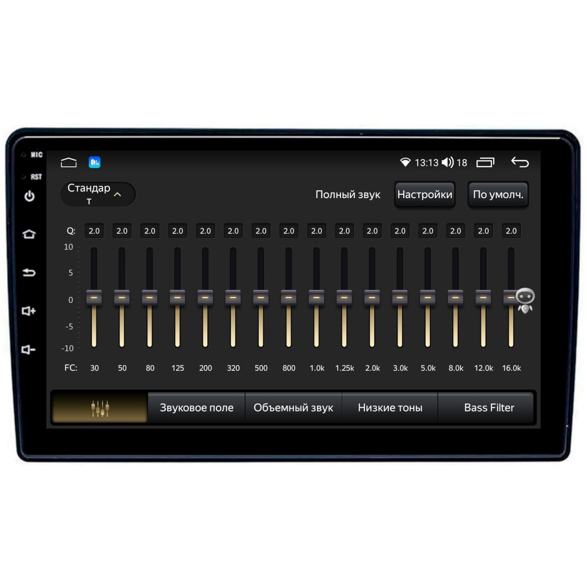 картинка Автомагнитола 9" STONELOCK ASC-09MB8 2/32GB 4G купить в магазине CAROBASS