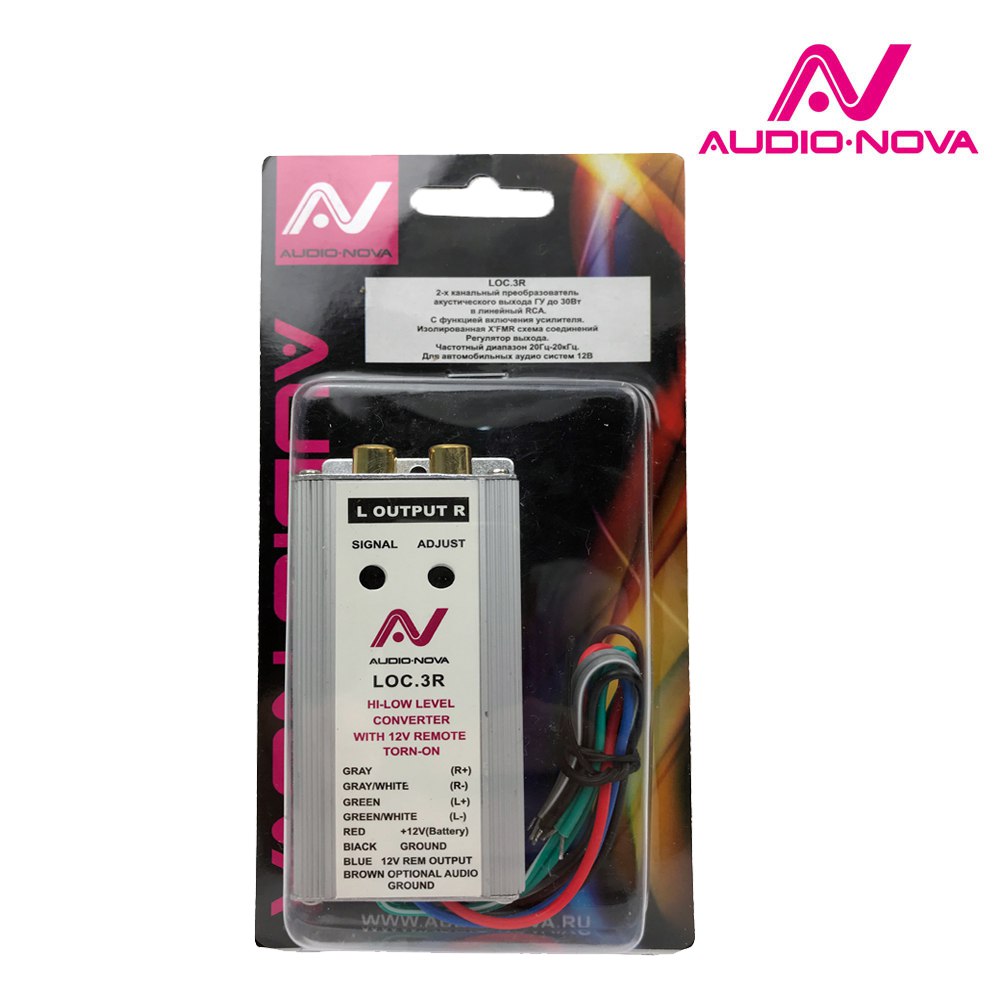 картинка Преобразователь уровня сигнала AUDIO NOVA LOC.3 купить в магазине CAROBASS