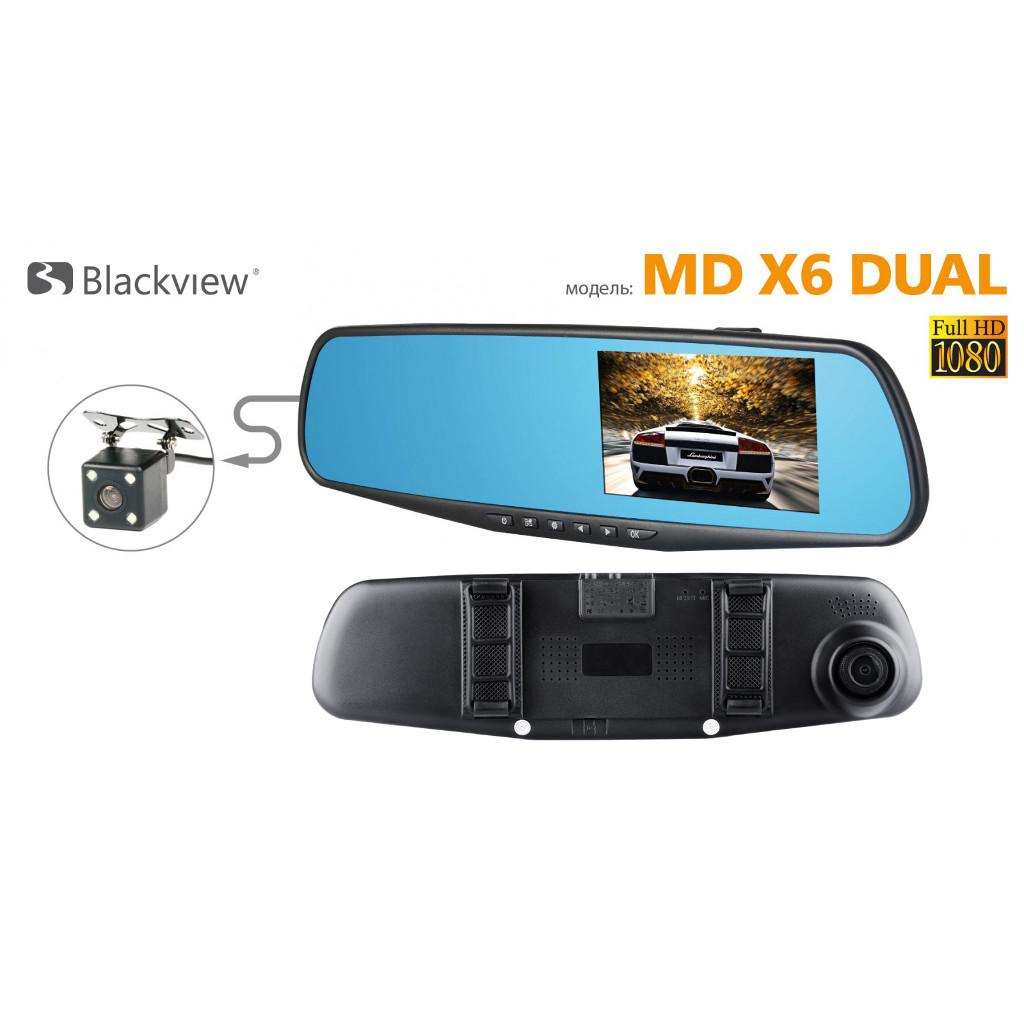 картинка Видеорегистратор-зеркало Blackview MD X6 DUAL купить в магазине CAROBASS