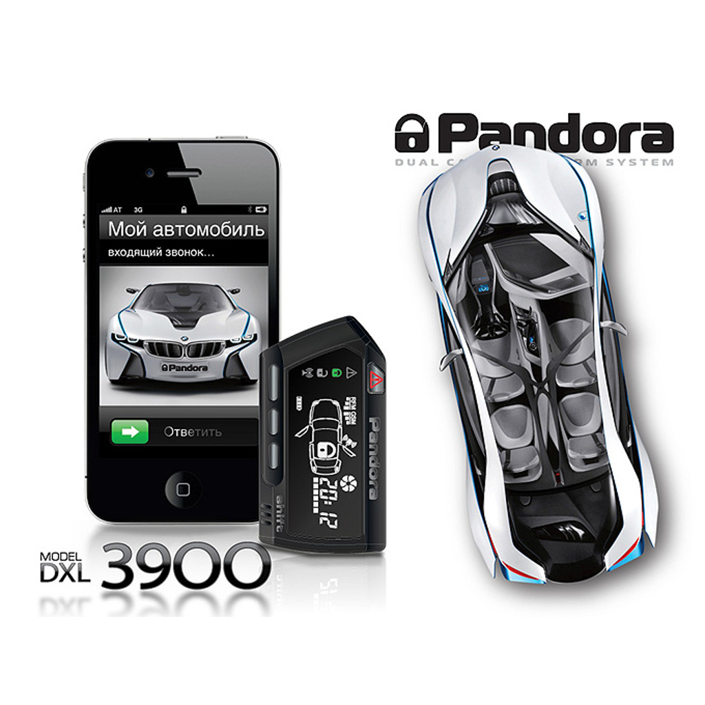 картинка Автосигнализация с автозапуском Pandora DXL 3900 купить в магазине CAROBASS