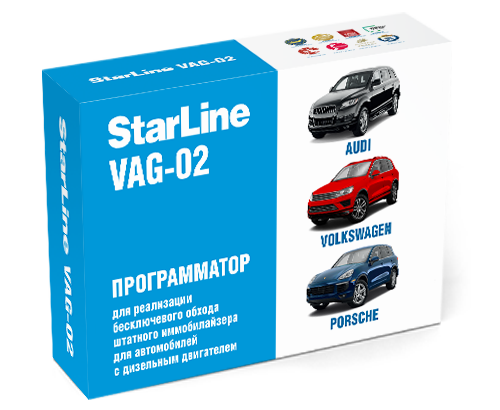 картинка Программатор StarLine VAG-02 купить в магазине CAROBASS
