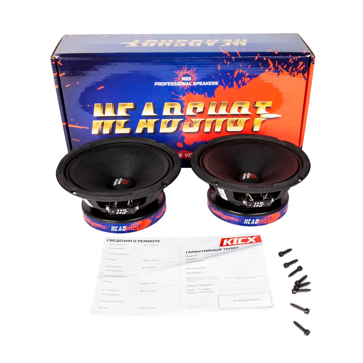картинка AC 6.5" эстрадная KICX Headshot N65 купить в магазине CAROBASS