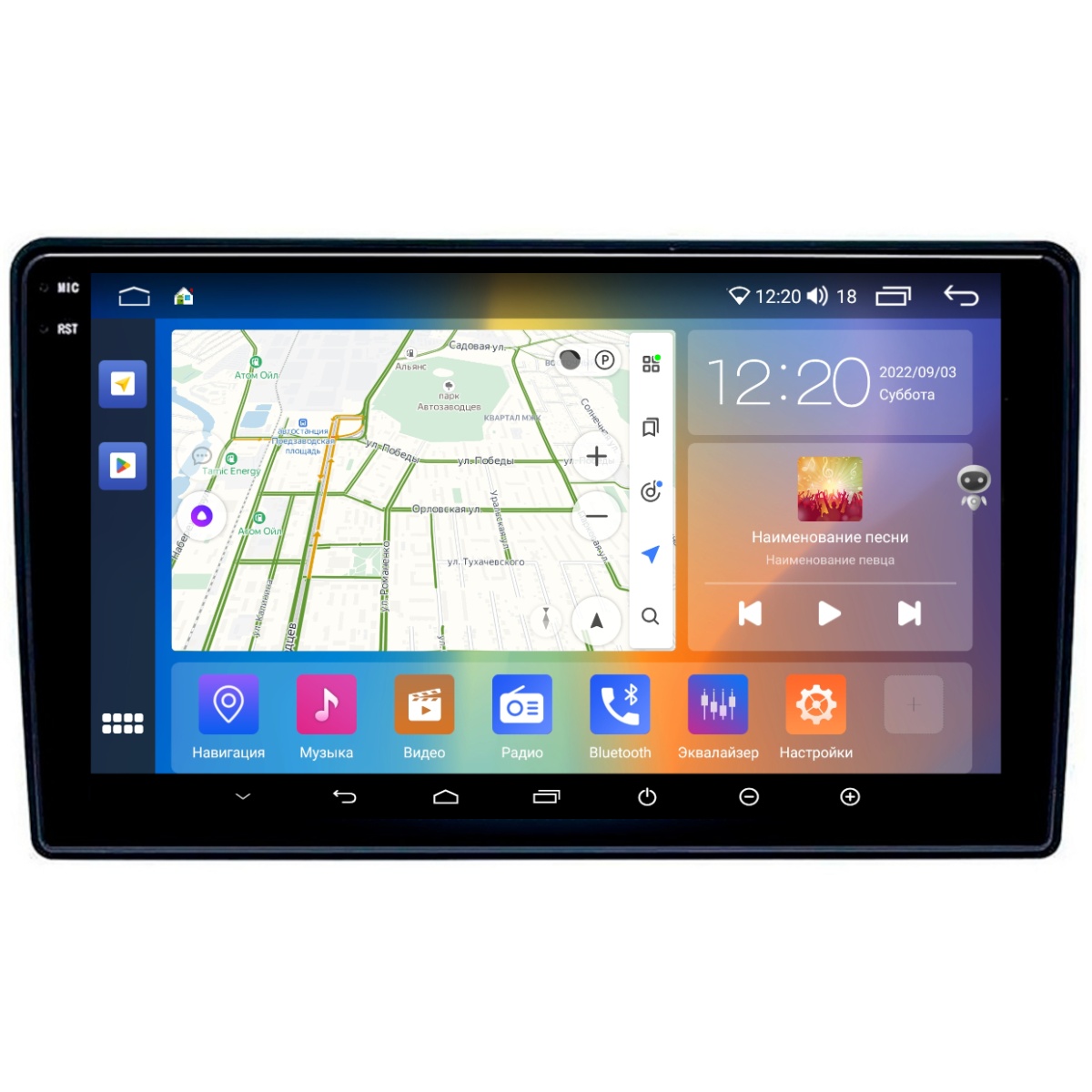 картинка Автомагнитола 9" STONELOCK ASC-09MB 3/32GB 2K 4G купить в магазине CAROBASS