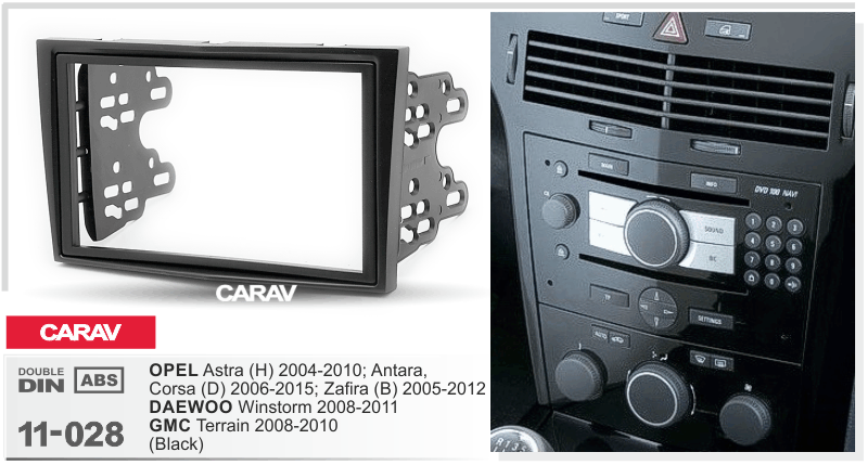 картинка Рамка для а/м OPEL Astra (H) 2004-2010 11-028 купить в магазине CAROBASS