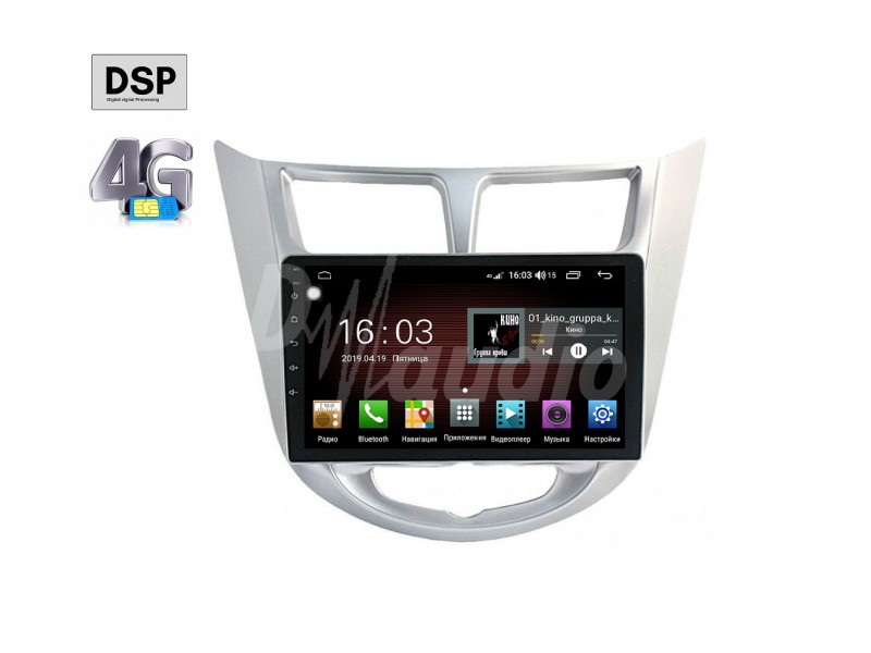 картинка ШГУ Hyundai Solaris (2010-17) D-audio RG067R9 купить в магазине CAROBASS