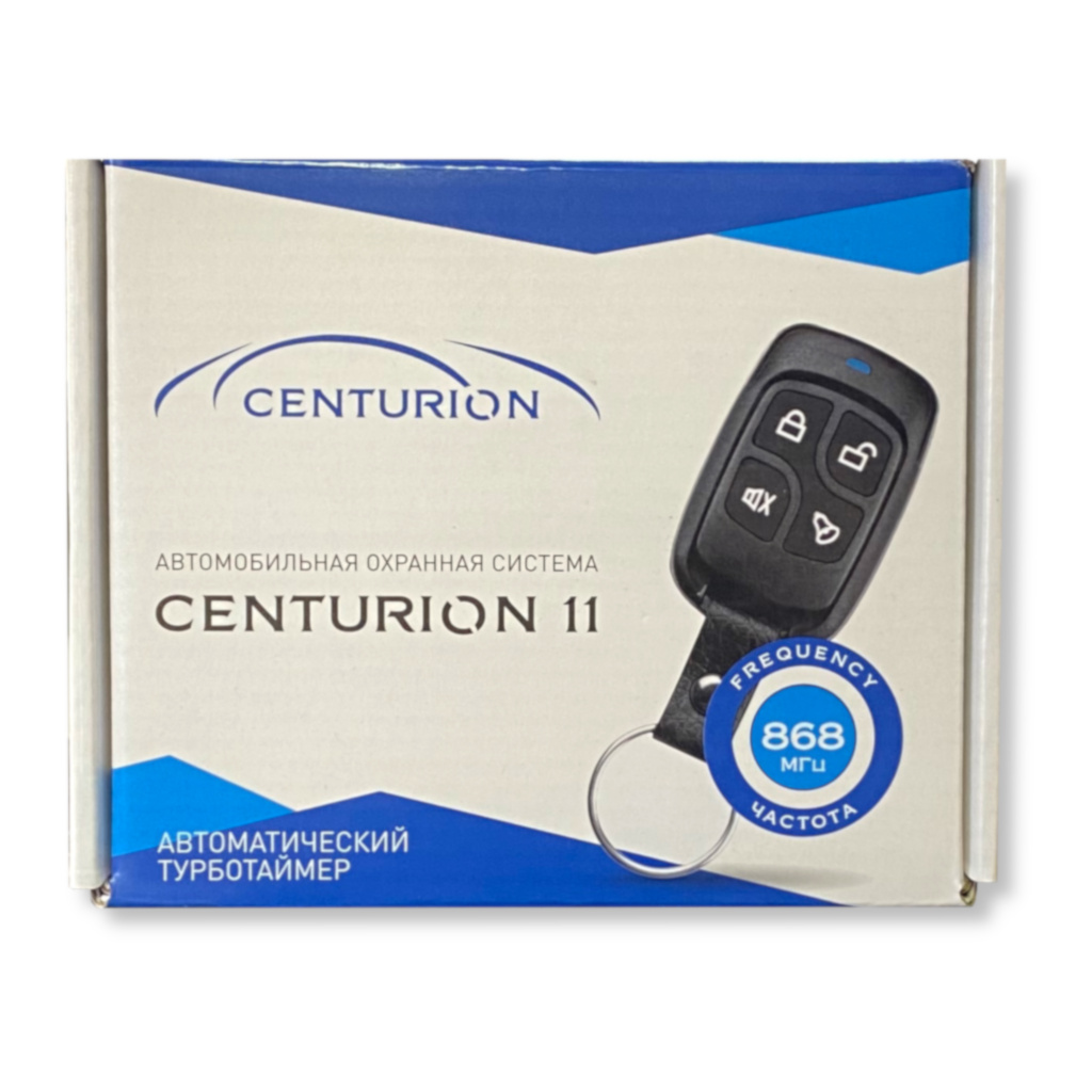 картинка Автосигнализация Centurion 11 купить в магазине CAROBASS