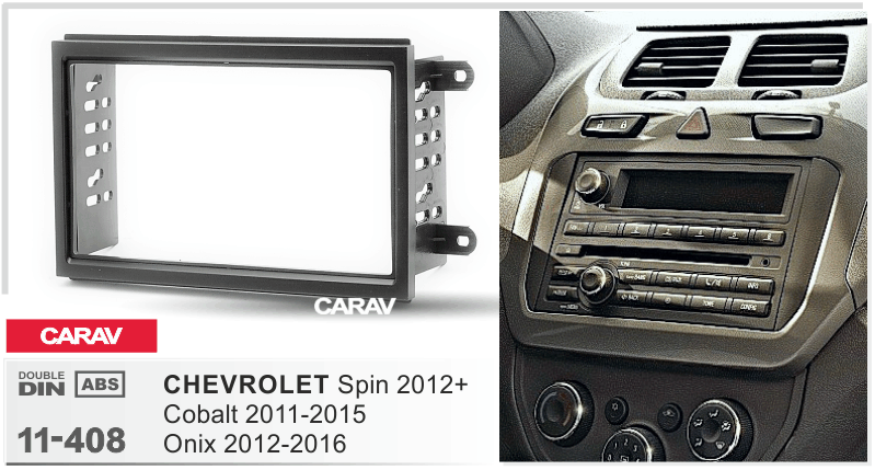 картинка Рамка для а/м CHEVROLET 11-408 купить в магазине CAROBASS