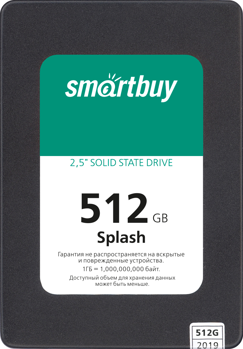 картинка SSD Накопитель Smartbuy Splash (2019) 512 ГБ 2.5" купить в магазине CAROBASS