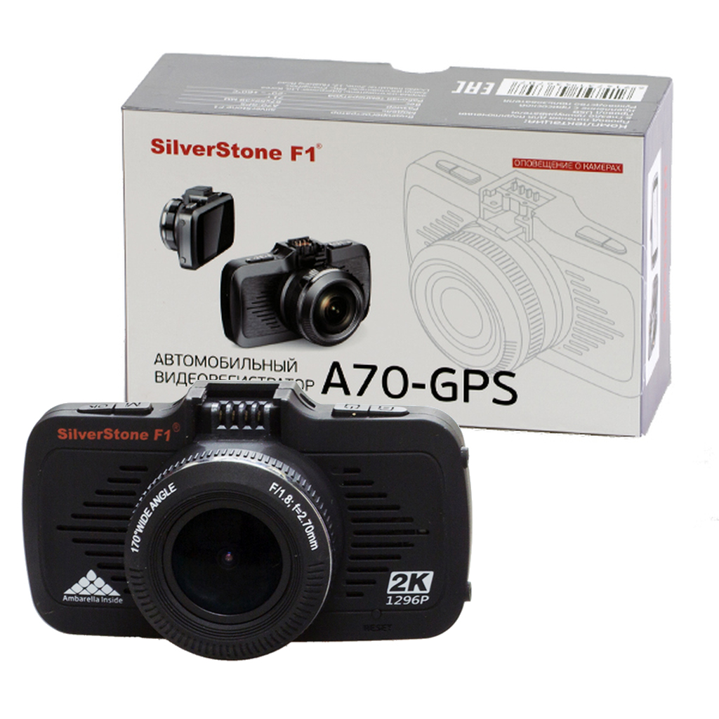 картинка Видеорегистратор с GPS SilverStone F1 A70-GPS купить в магазине CAROBASS