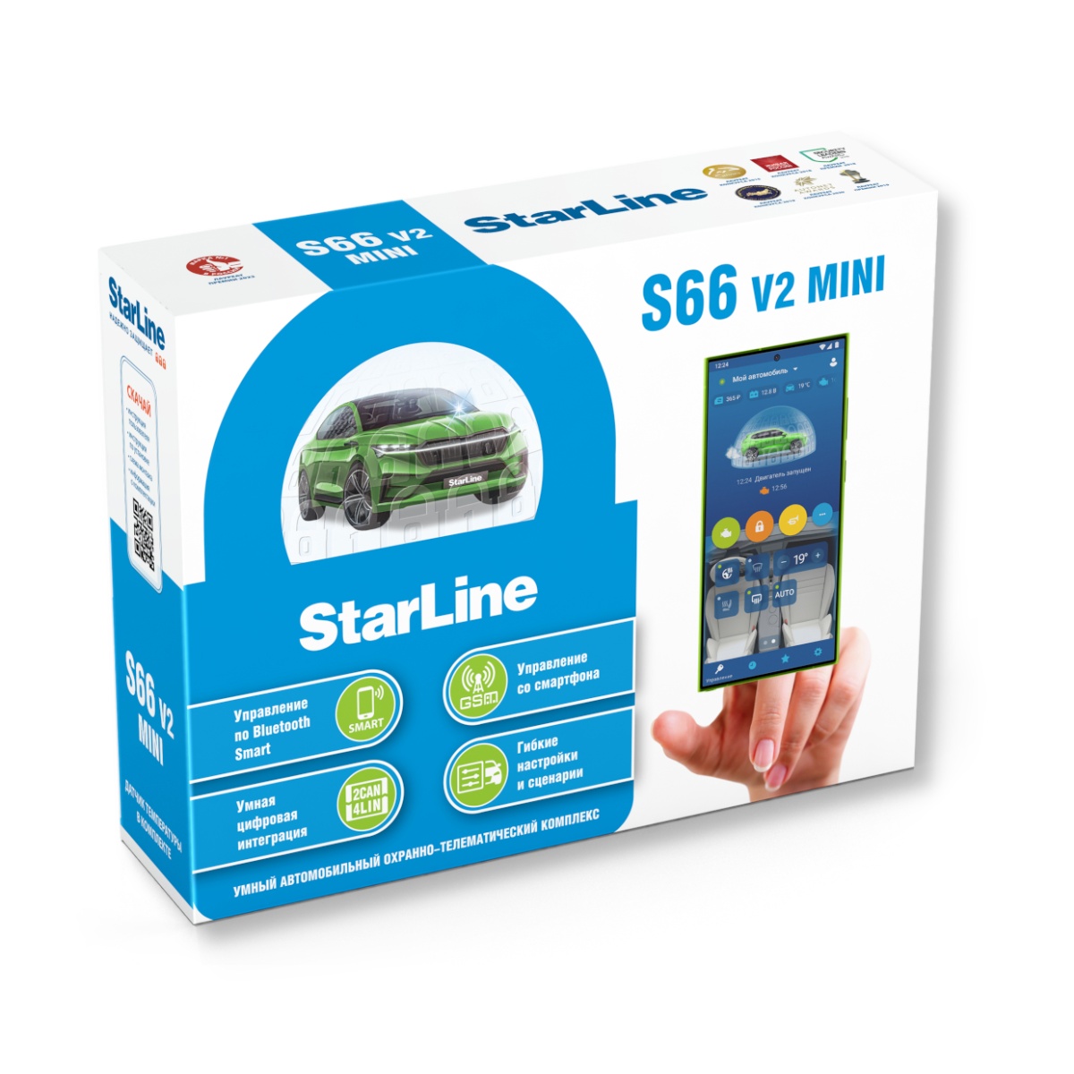 картинка Автосигнализация с обратной связью StarLine S66 V2 MINI купить в магазине CAROBASS