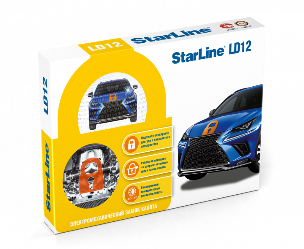 картинка Замок капота электромеханический StarLine LD12 купить в магазине CAROBASS