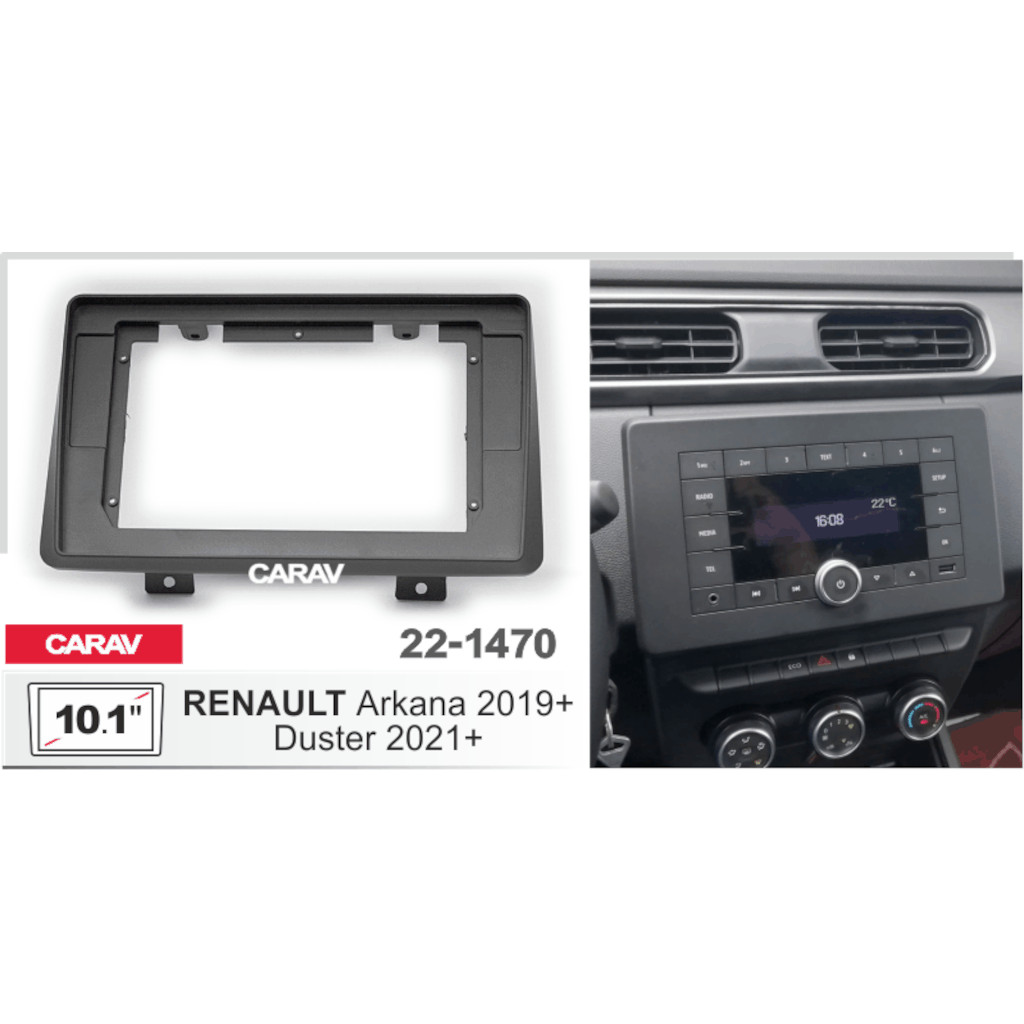 картинка Переходная рамка 10" для RENAULT ARKANA 2019+ CARAV 22-1470 купить в магазине CAROBASS