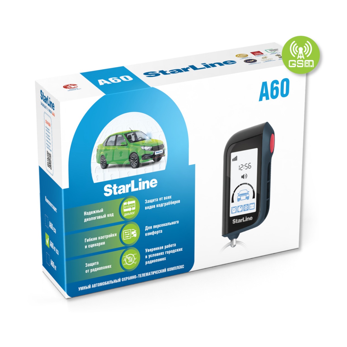 картинка Автосигнализация с обратной связью StarLine A60 BT GSM ECO купить в магазине CAROBASS